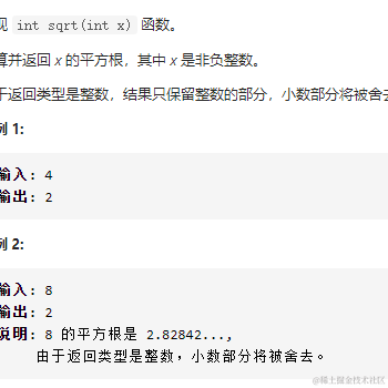 很好记于2021-07-27 10:50发布的图片