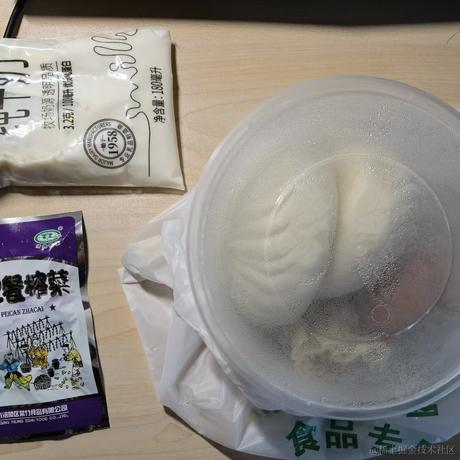 小苏打狗于2022-11-29 08:59发布的图片