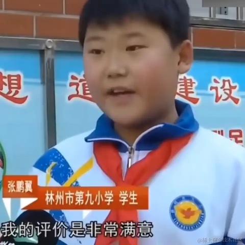 嘉然一米吧于2023-01-12 23:27发布的图片