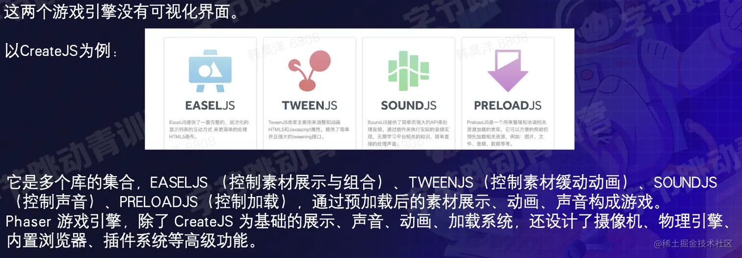 截屏2022-08-17 13.57.42.png