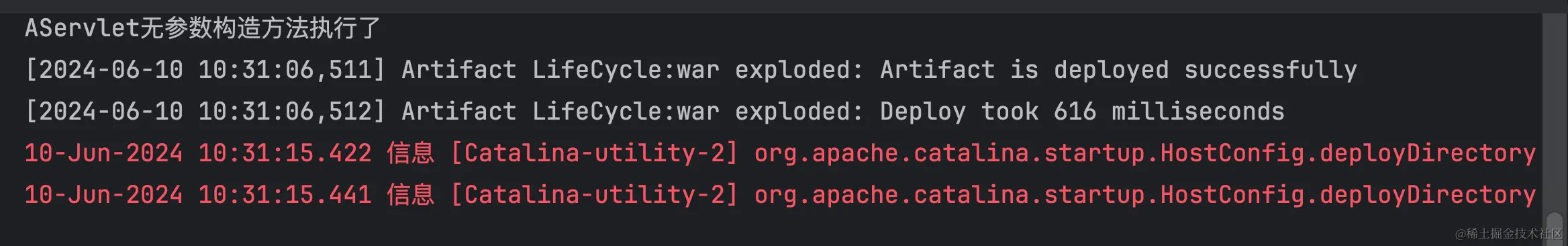 Pasted image 20240610103312.png