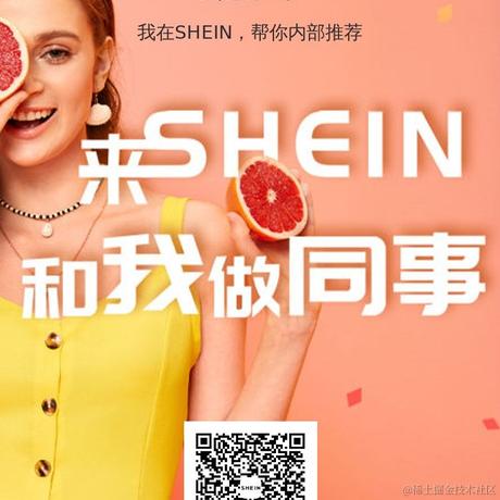 EvenyYlzz于2021-05-05 22:05发布的图片