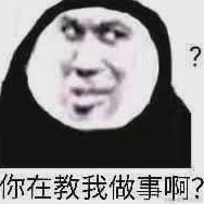 前端猿Ry于2020-10-29 15:12发布的图片