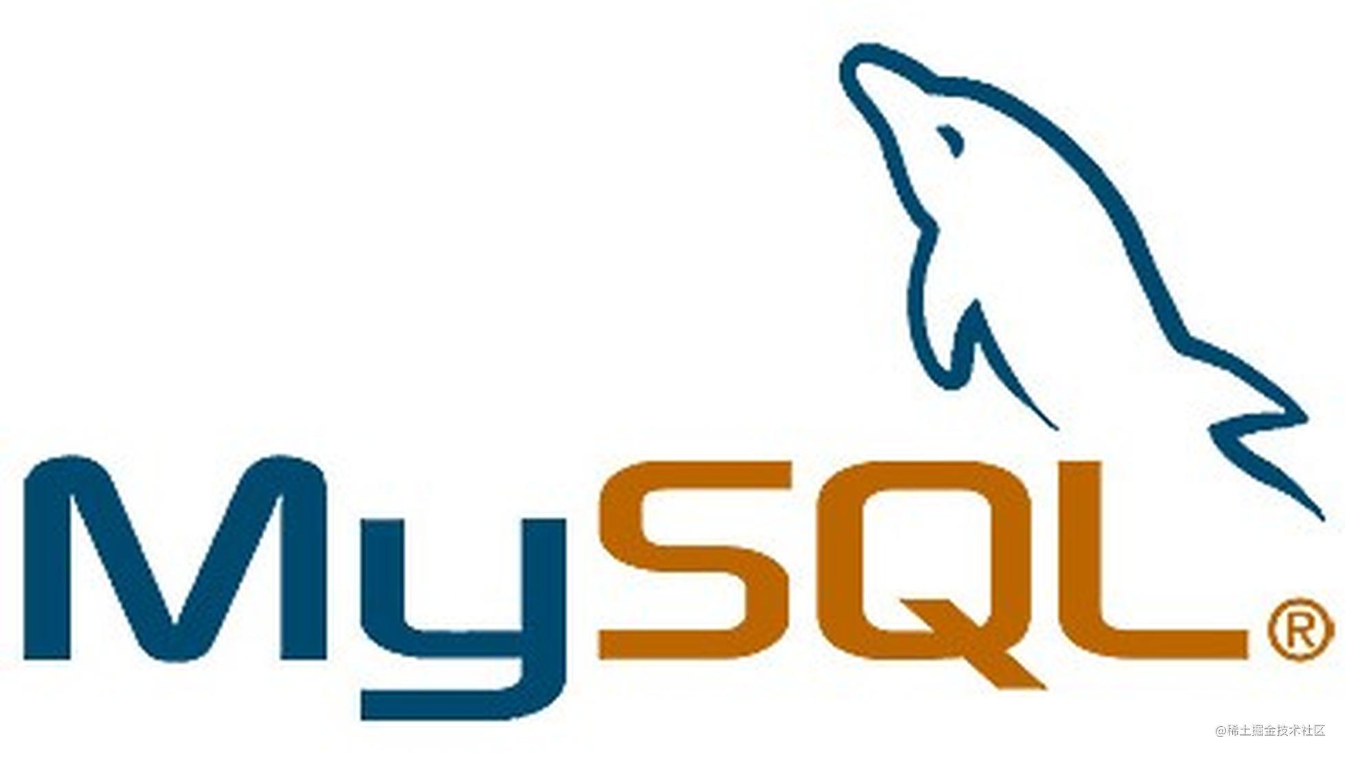 MySQL系列-面试官: 你，有点东西 !