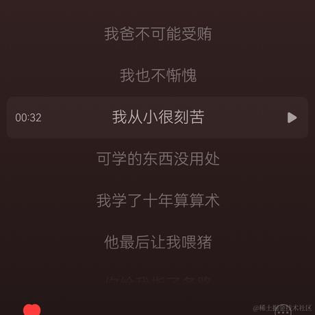 掘金精神中心院长于2024-07-05 07:57发布的图片