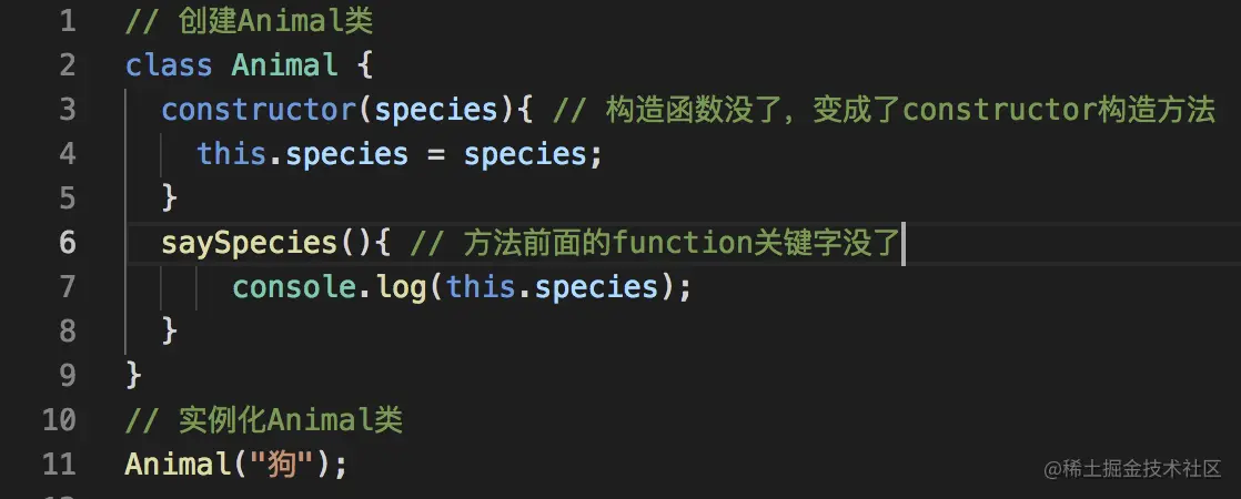 屏幕快照 2019-08-29 下午5.31.03.png
