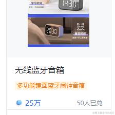 daisy_于2023-12-07 09:47发布的图片