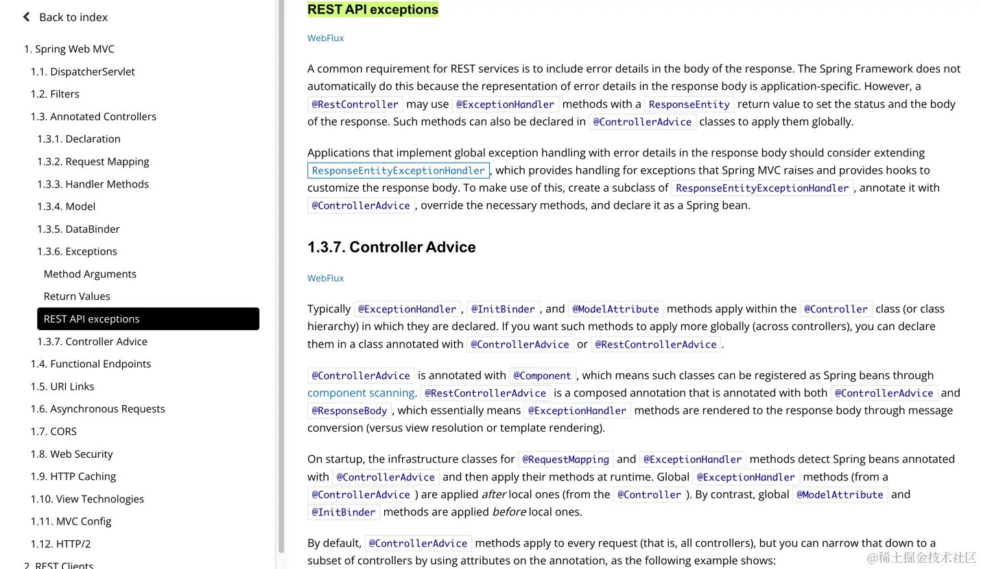 Spring使用手册REST异常内容.png