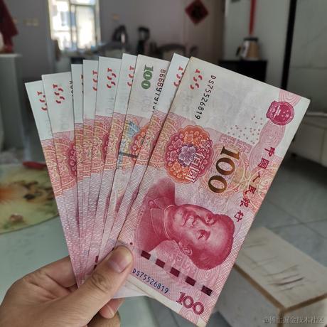 Bug终结者_于2023-01-23 17:07发布的图片