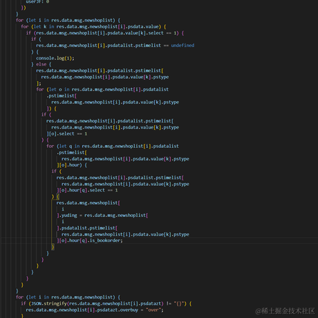 微笑Past于2021-12-10 14:13发布的图片