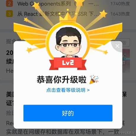 已注销于2022-02-08 22:15发布的图片