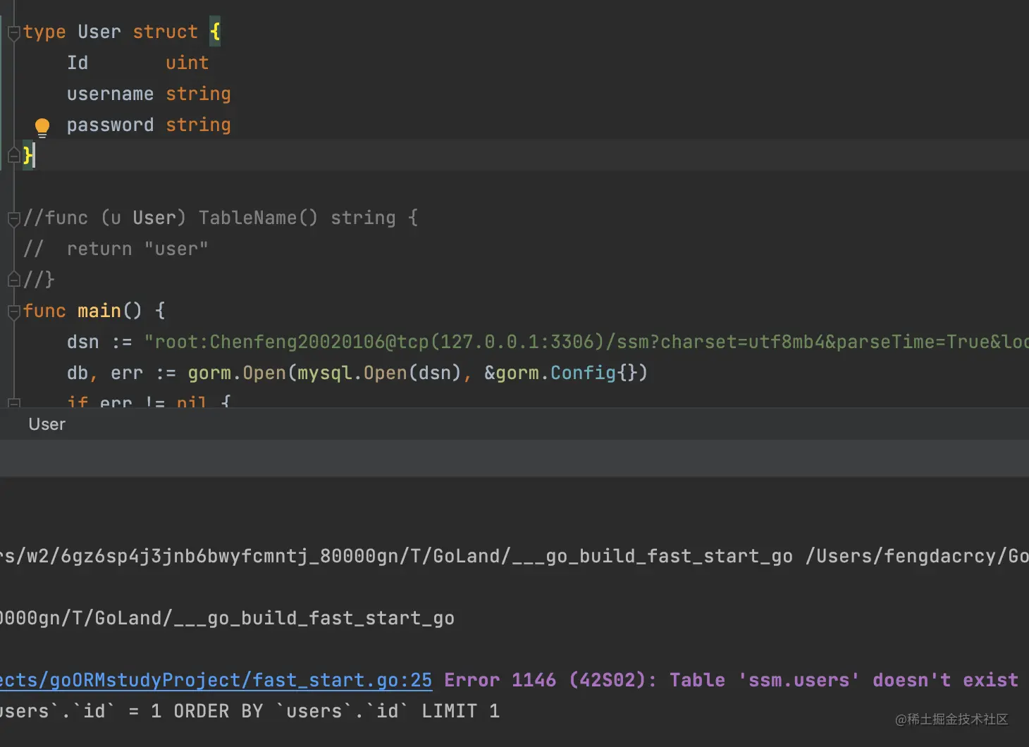 截屏2023-02-08 22.47.23.png