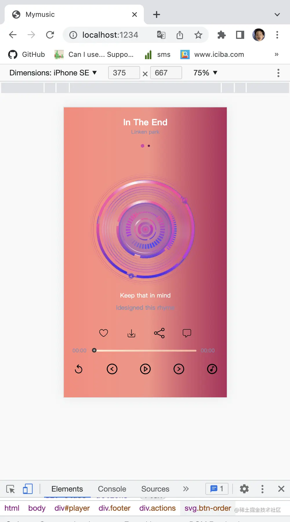 截屏2022-04-05 23.15.57的副本2.png