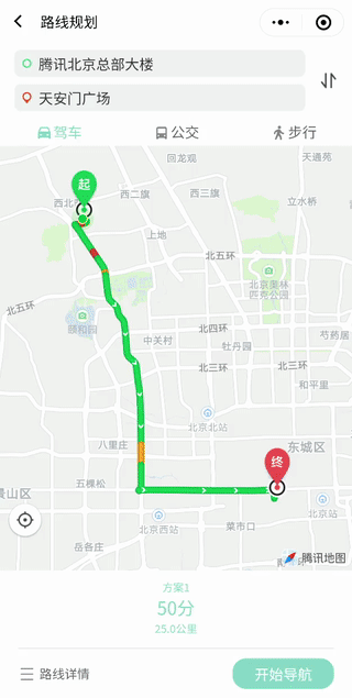 小程序—>调起地图App列表