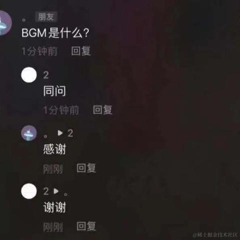菁芜于2021-09-01 08:54发布的图片