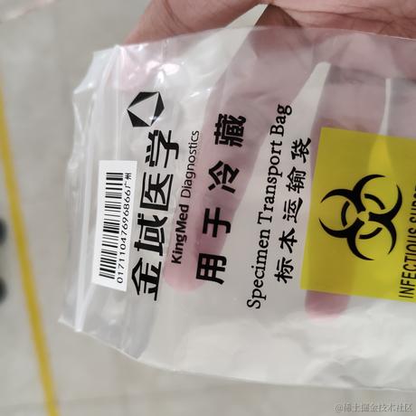 用户293003374676于2022-11-14 10:49发布的图片