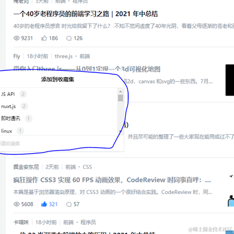 翠林于2021-07-05 02:35发布的图片