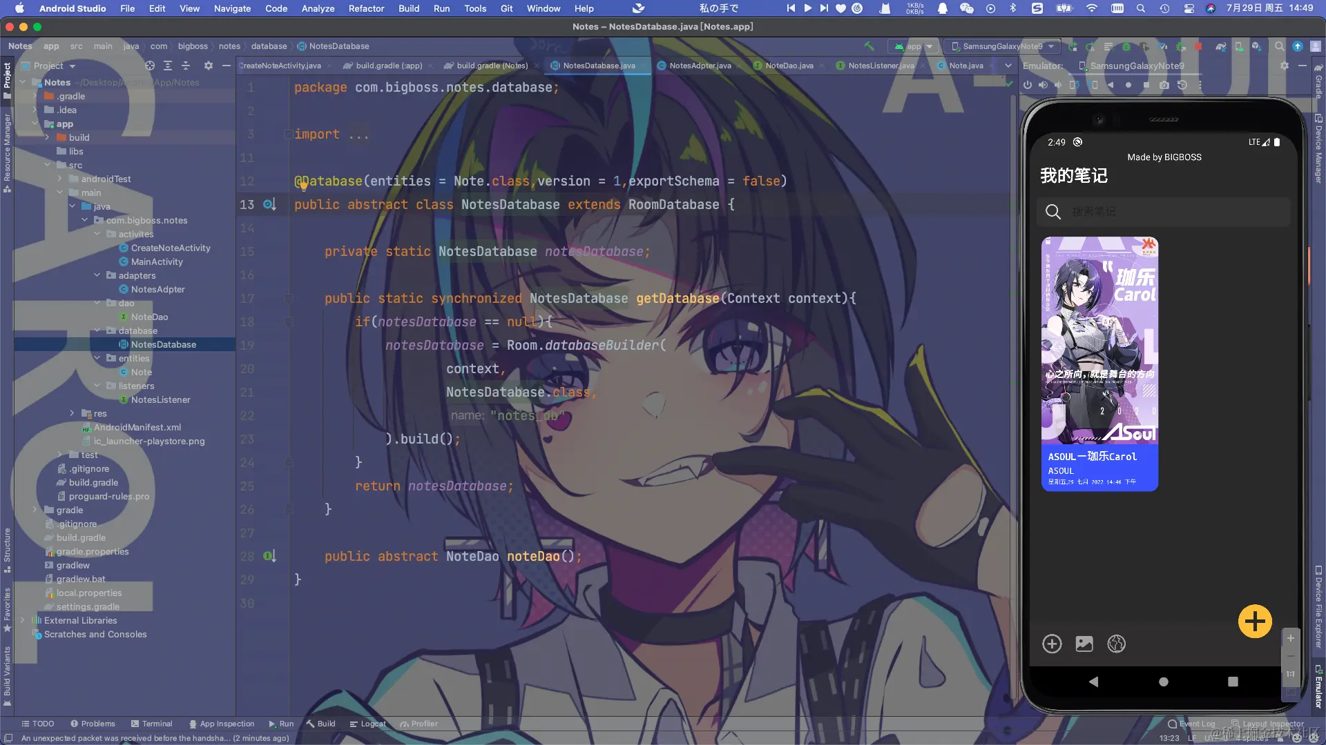 截屏2022-07-29 14.49.27.png