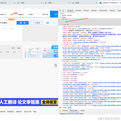 没有好名字了吗于2021-03-29 14:46发布的图片