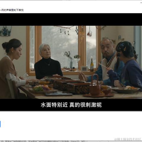 ningbnii于2024-06-17 15:45发布的图片