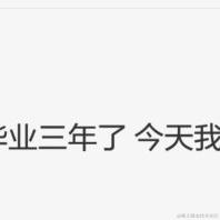 小温同学的账号于2022-04-14 13:52发布的图片