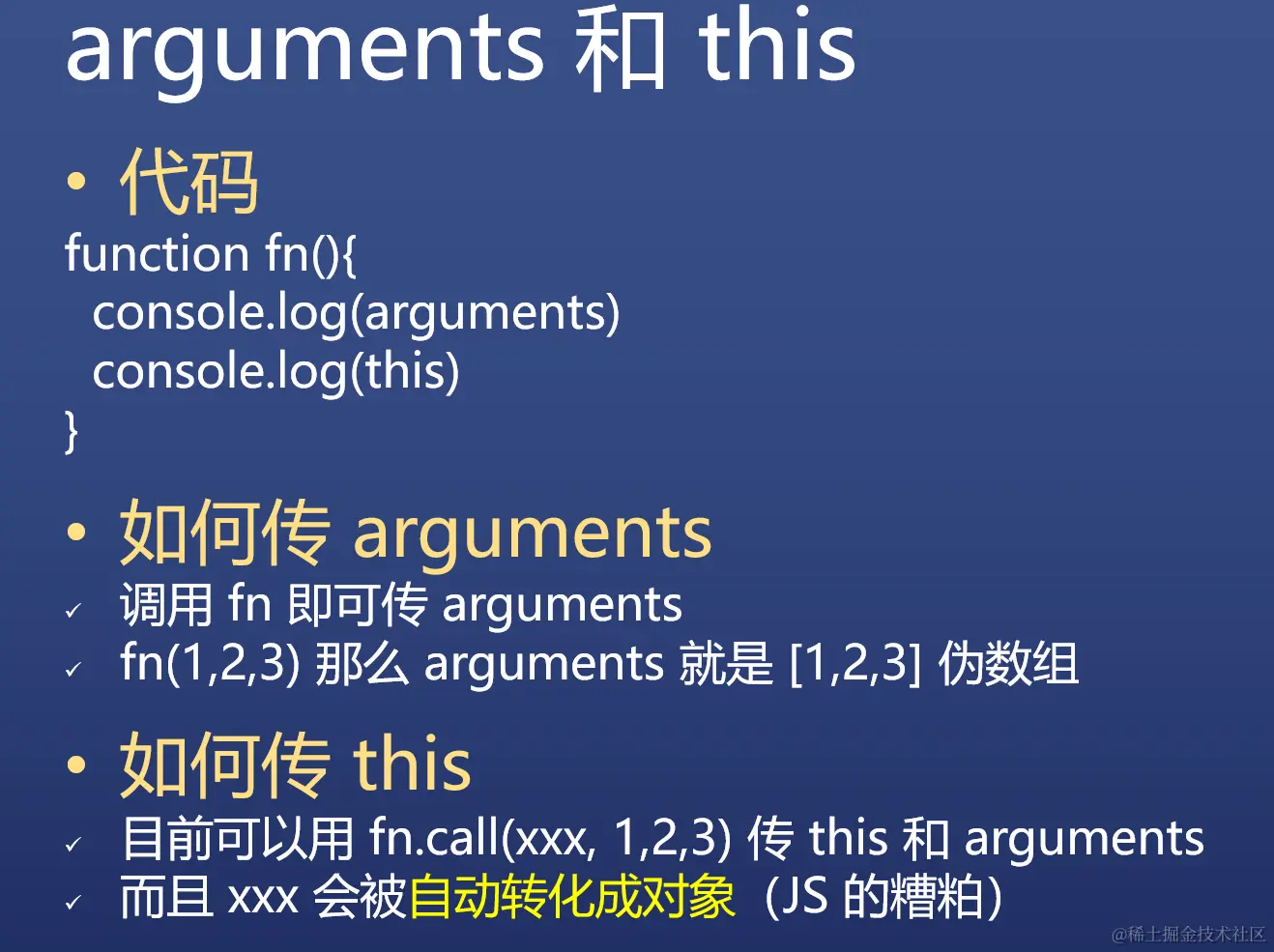 屏幕截图 2022-06-18 152048.png