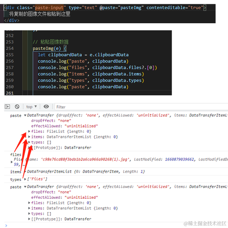 wanne于2022-08-19 14:34发布的图片