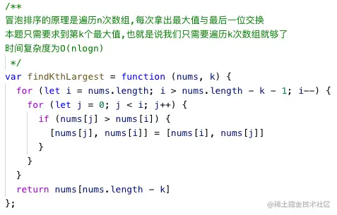 截屏2022-07-14 下午10.13.49.png