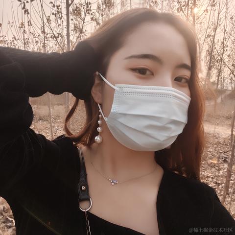 阿拉如于2020-12-29 14:24发布的图片