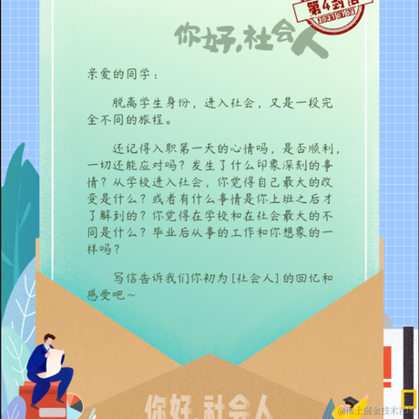 whoishower于2021-07-08 15:34发布的图片