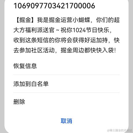 sun十三于2021-10-28 15:35发布的图片