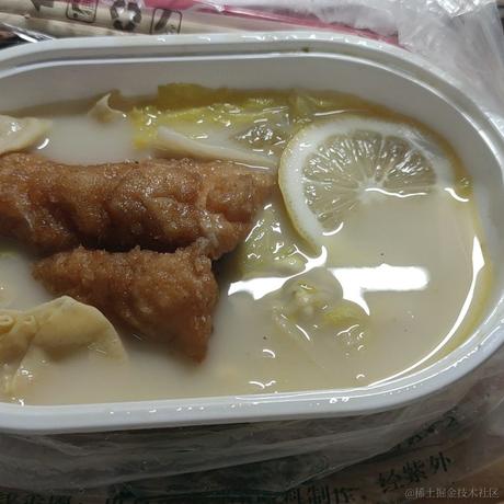 紫苏水泡西瓜于2022-11-16 18:24发布的图片