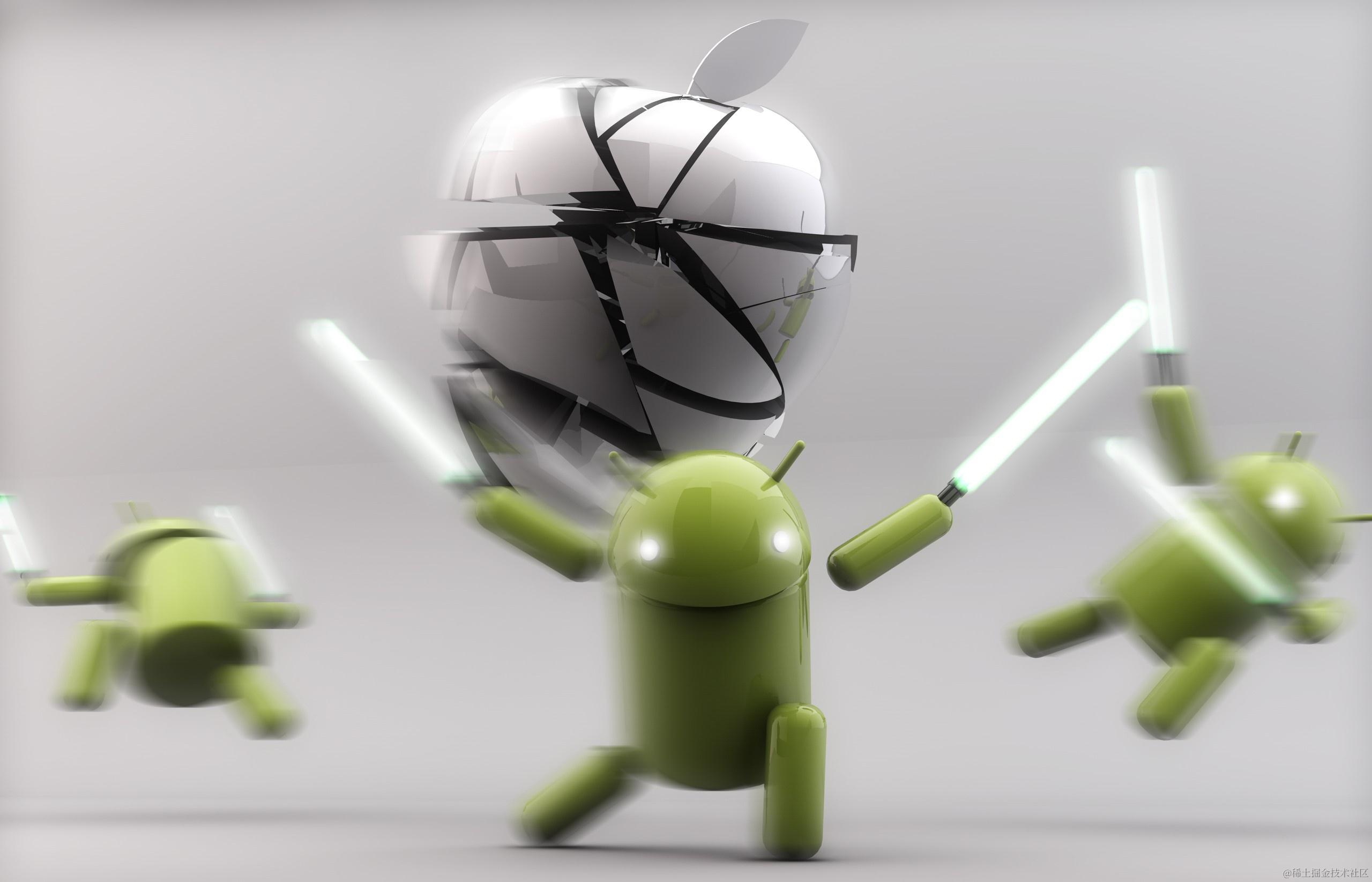Android 补全计划