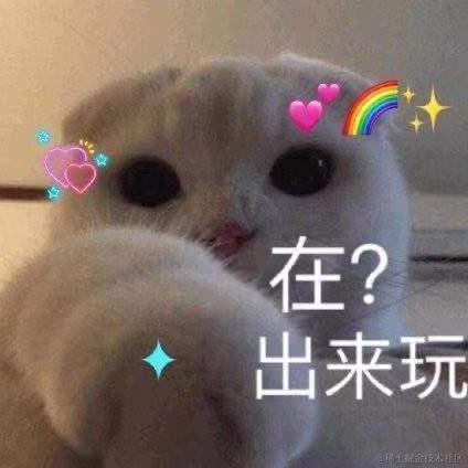 已注销于2021-04-14 15:10发布的图片
