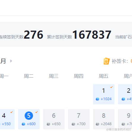 二明于2022-07-05 16:47发布的图片