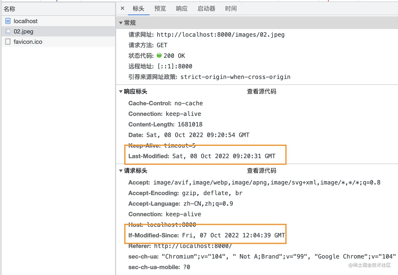 截屏2022-10-08 17.21.57.png