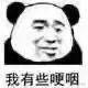 🐓工作流引擎