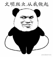 F}UJG[U390{YYZIM9]8RUTB.gif