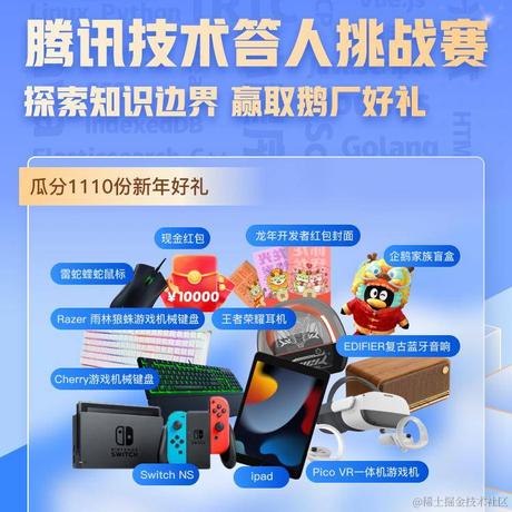 二十一一于2024-02-18 17:20发布的图片