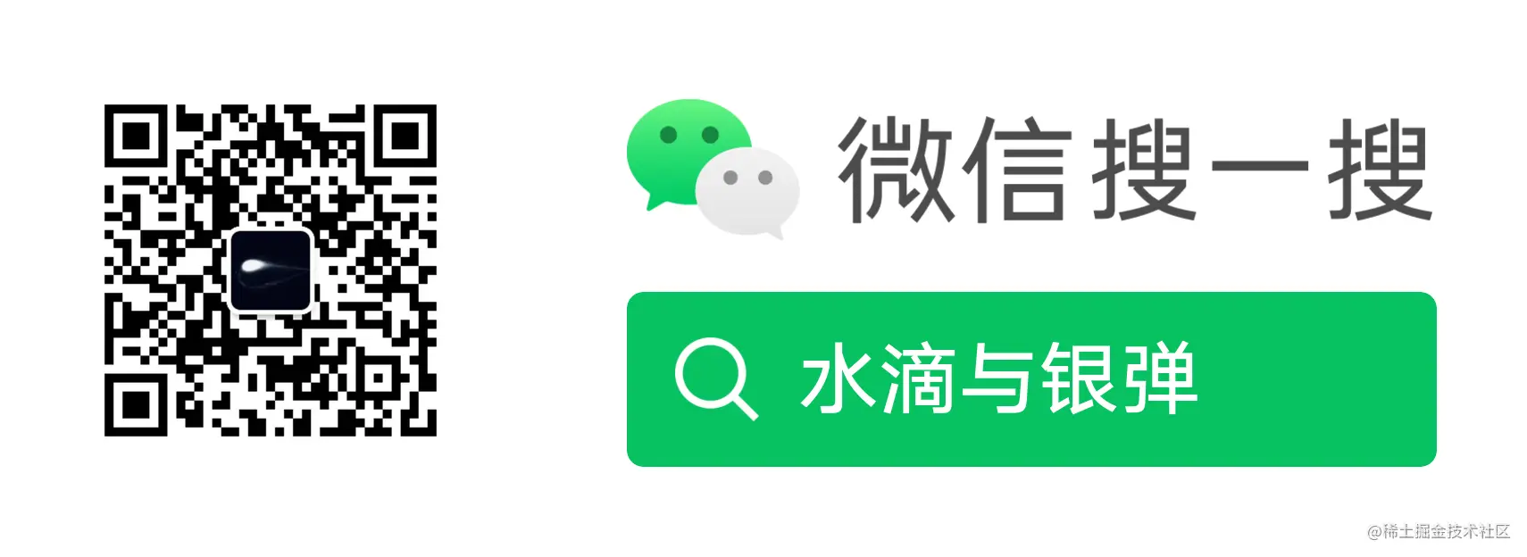 qr_search.png