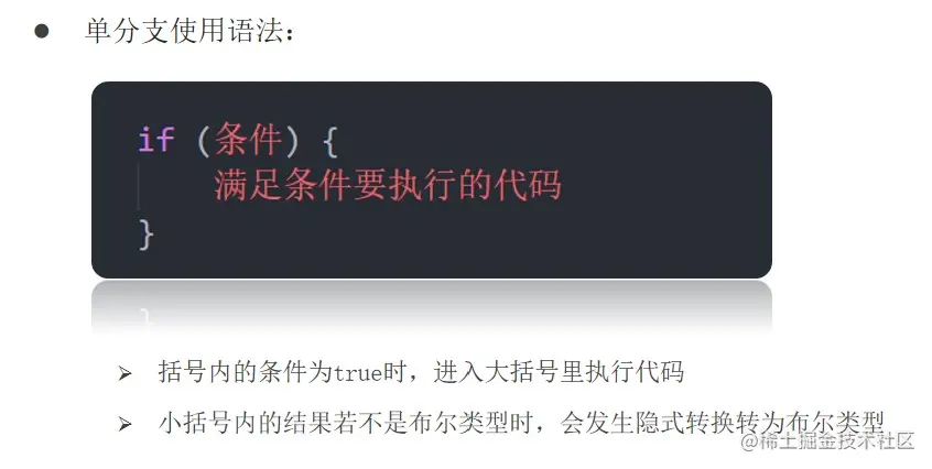 屏幕截图 2022-03-27 160645.jpg