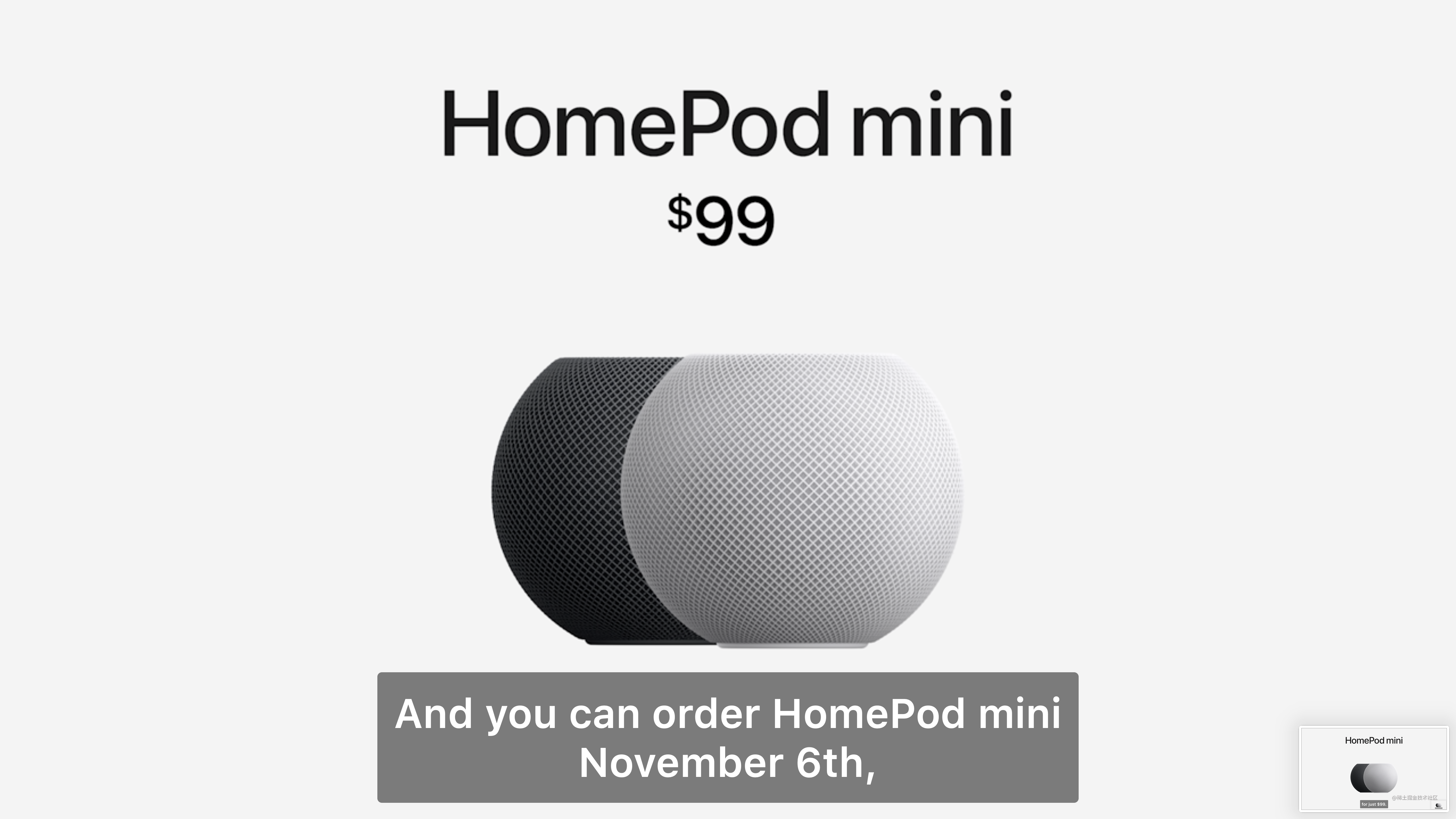 HomePod mini