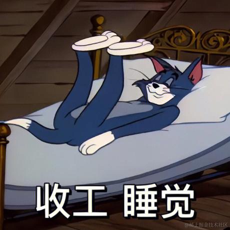 陪你唱到八十岁于2022-12-24 09:21发布的图片