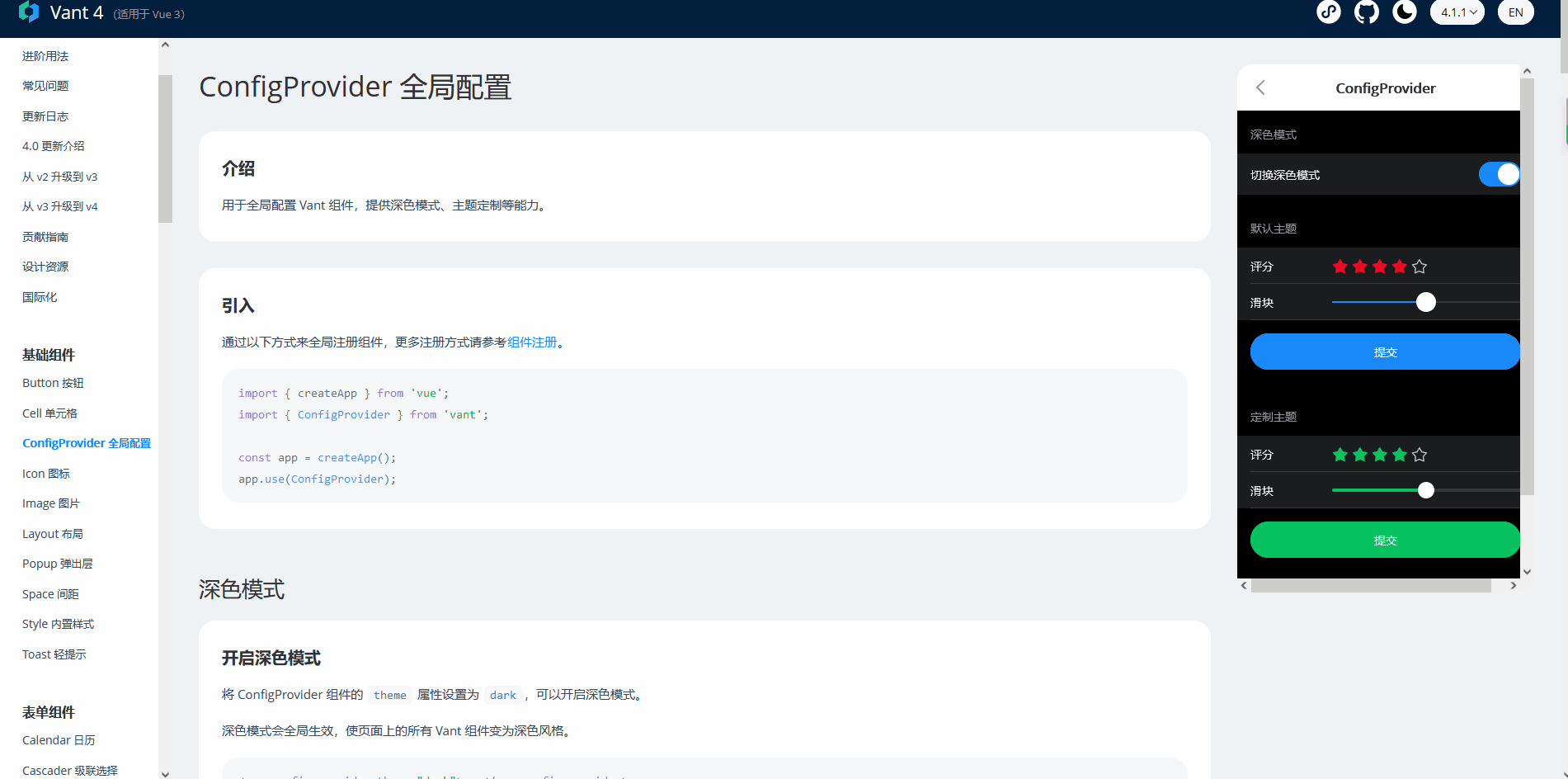 theme.gif