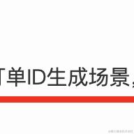 白胜于2024-06-25 14:56发布的图片