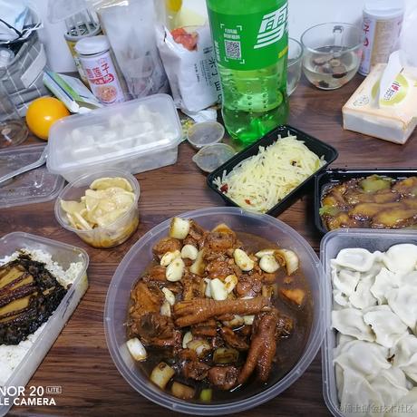 笔尖微凉855于2022-11-30 21:05发布的图片