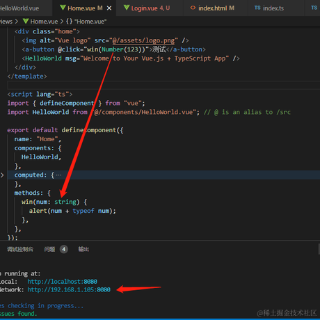 聪仔于2021-06-08 14:39发布的图片