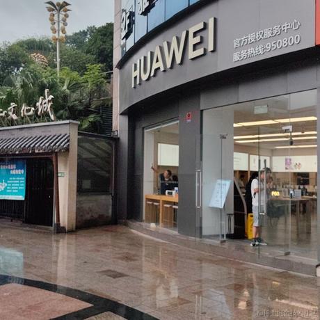 Javen_于2023-07-26 09:30发布的图片