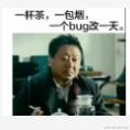 子夜思晨于2024-04-11 15:52发布的图片