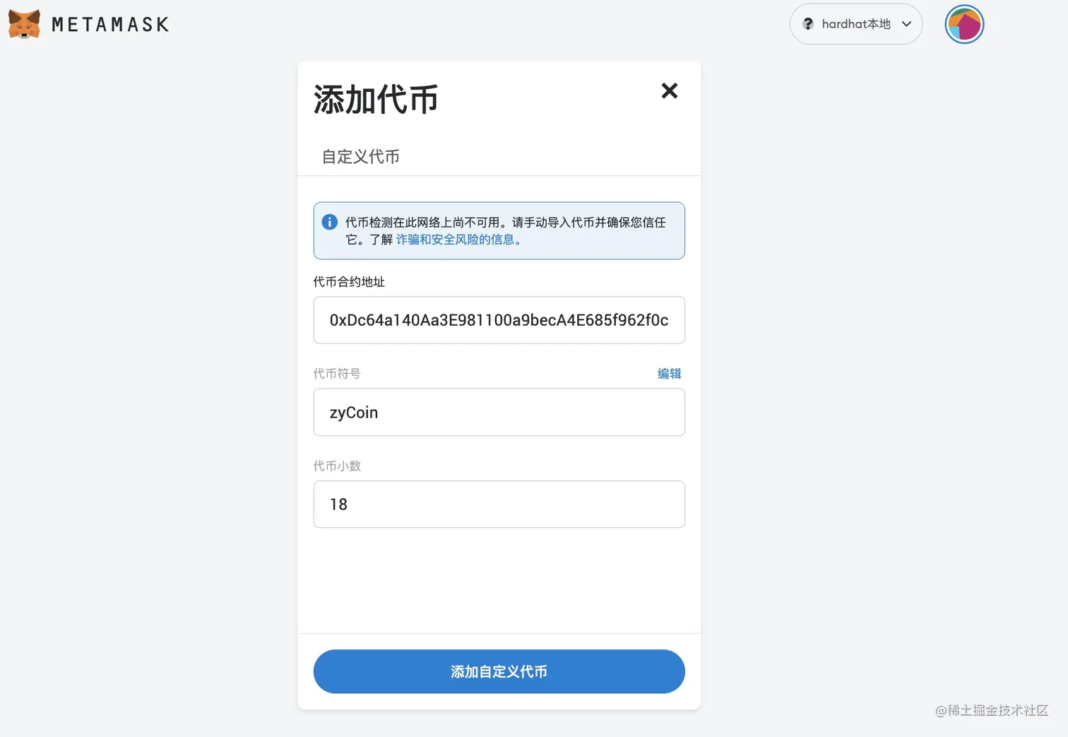 metamask-zycoin.jpg